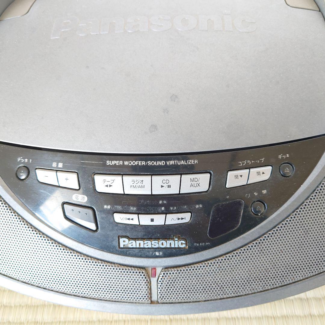 パナソニック Panasonic RX-ED707 ラジオ コブラトップ - メルカリ