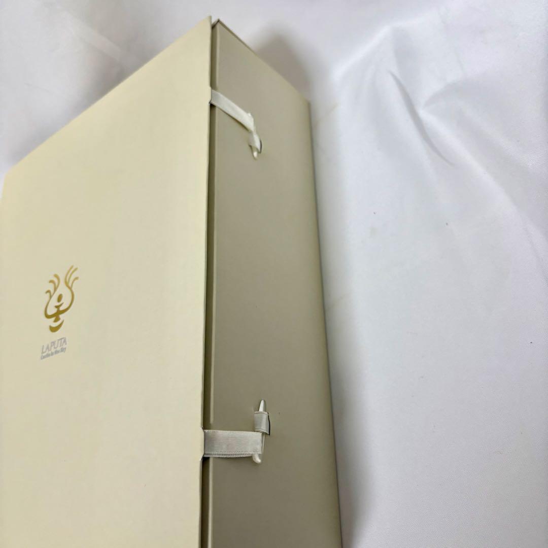 ☆未開封多数☆ 天空の城ラピュタ DVDコレクターズ エディション