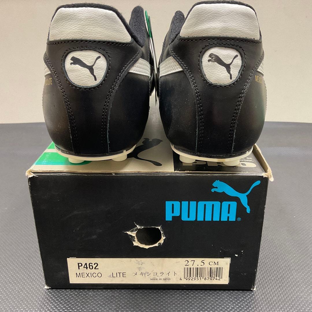 【未使用品】PUMA MEXICO LITE メキシコライト　27.5cm