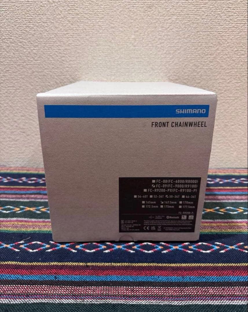 FC-09 DURA-ACE クランク 167.5mm／50-34T