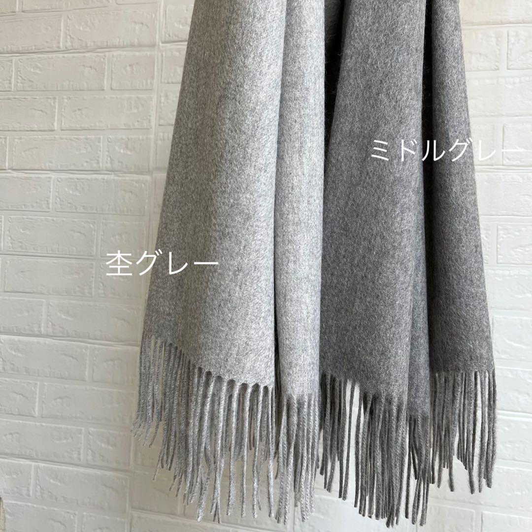 harujiさま♡杢グレー