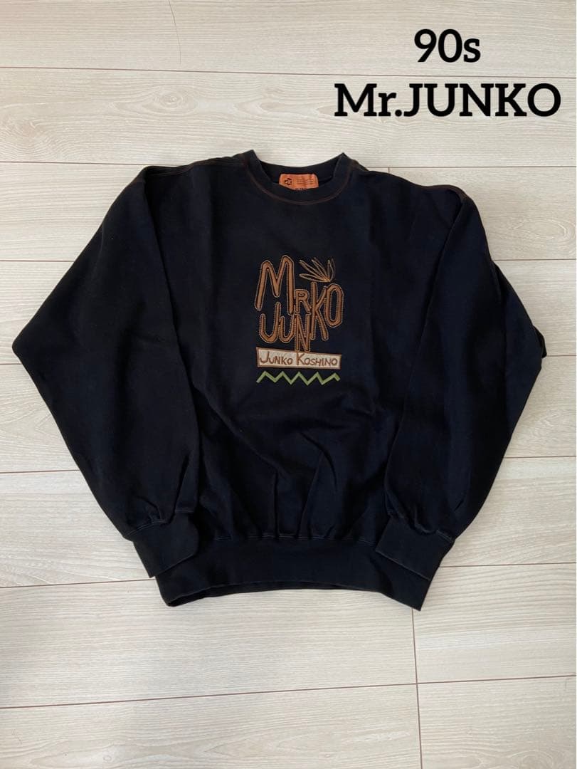 90s レア品 Mr.JUNKO コシノ ジュンコ 刺繍スエット - メルカリ