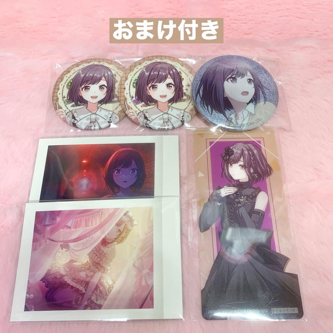 プロセカ 東雲絵名 クリフェス 缶バッジ パシャこれ 特典 まとめ売り