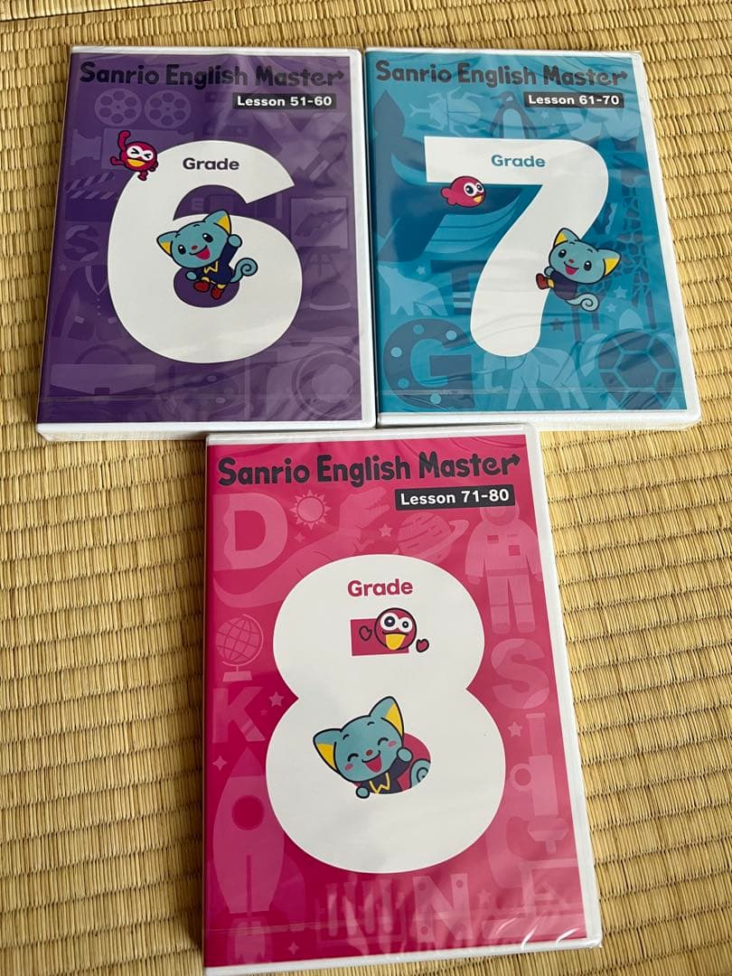 Sanrio English Master グレード6-8 バラ可♡ Sanrio English Master グレード6-8 バラ可♡ Sanrio English Master