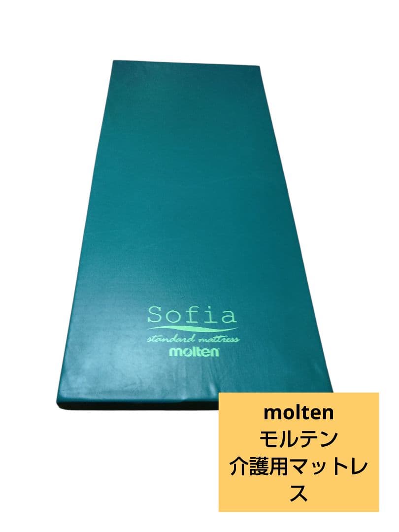 molten Sofia マットレス 緑 molten Sofia マットレス 緑 mha1091a-83a_01.jpg