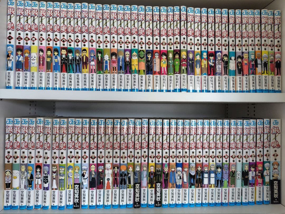 銀魂 全巻セット