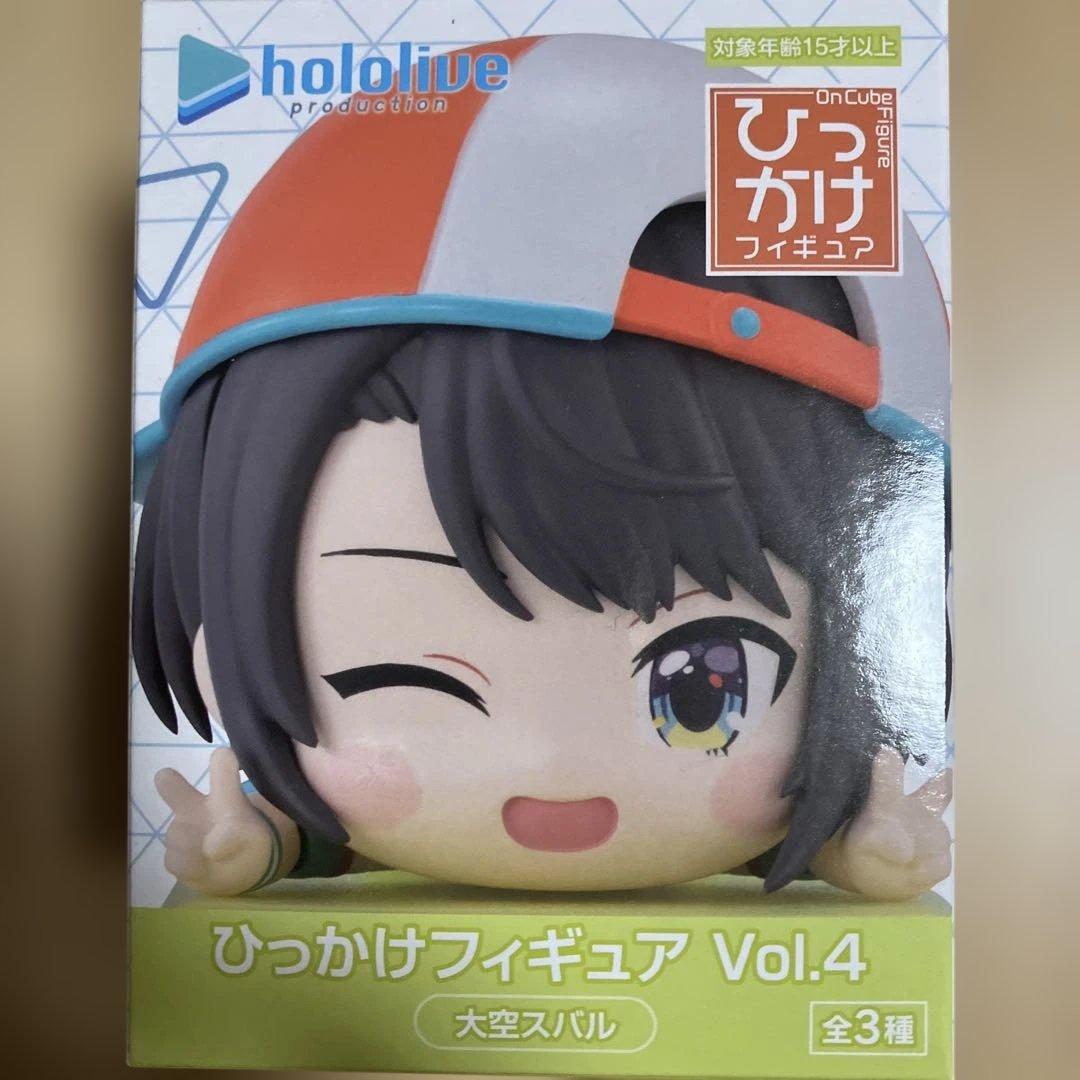 hololive ホロライブ フィギュア ひっかけフィギュア 大空スバル