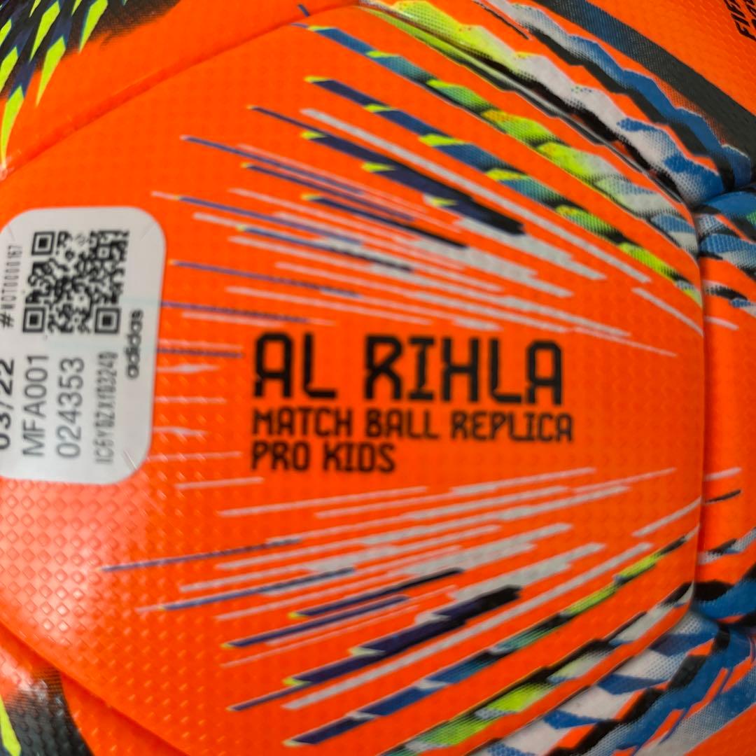 2022 FIFAワールドカップカタール大会 公式試合球 4号球 アディダス