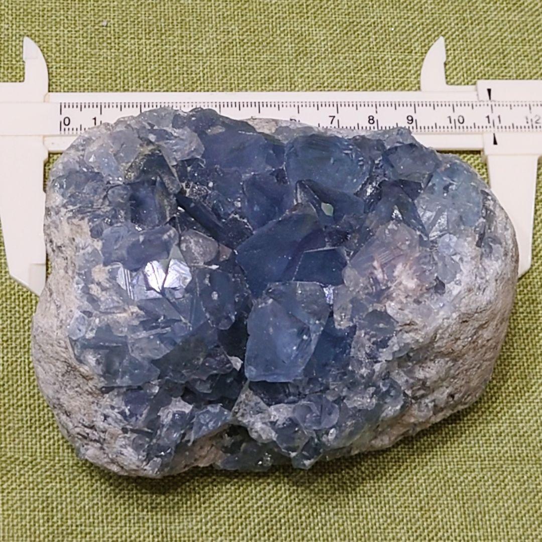 ★トップグレードセレスタイト クラスター原石 1.1kgC(SA+)