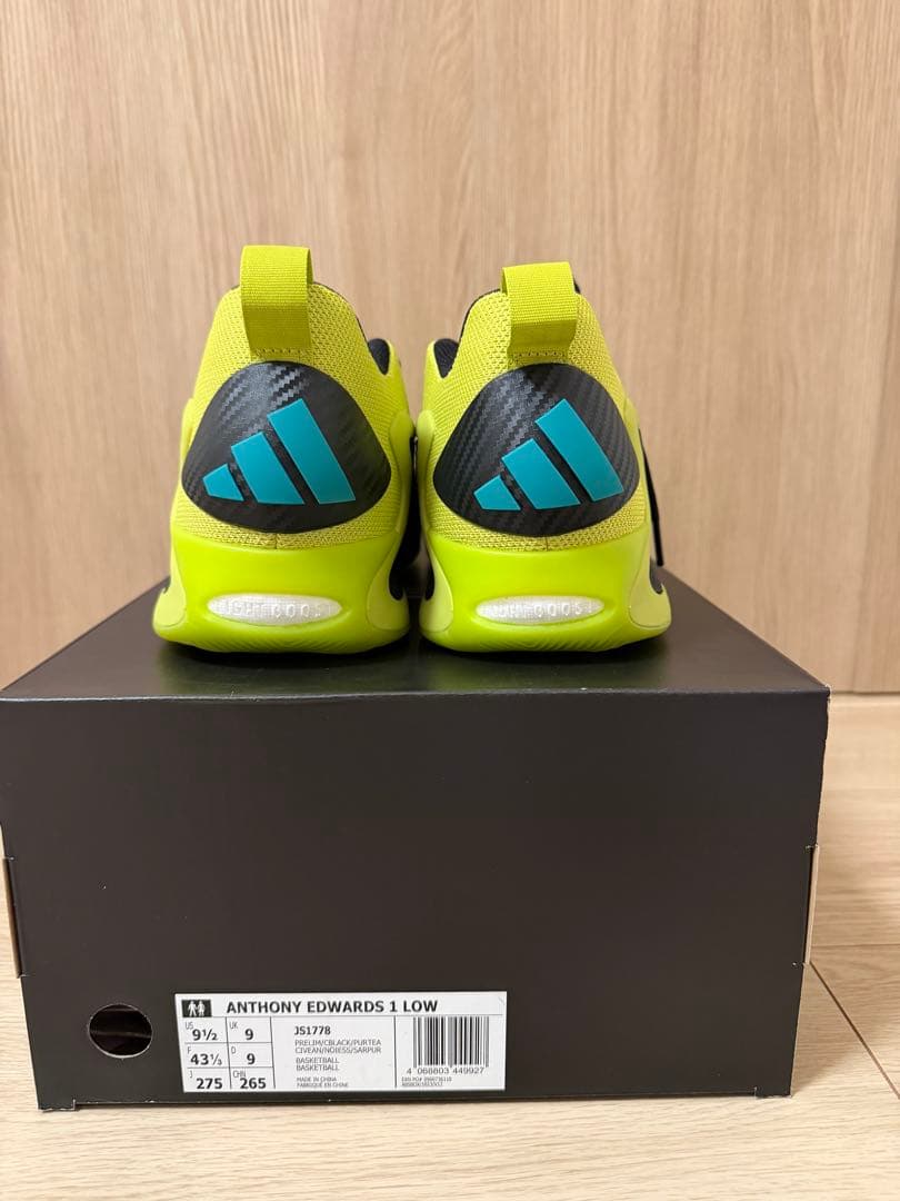 ANTHONY EDWARDS 1 LOW 27.5cm イエロー/ブラック