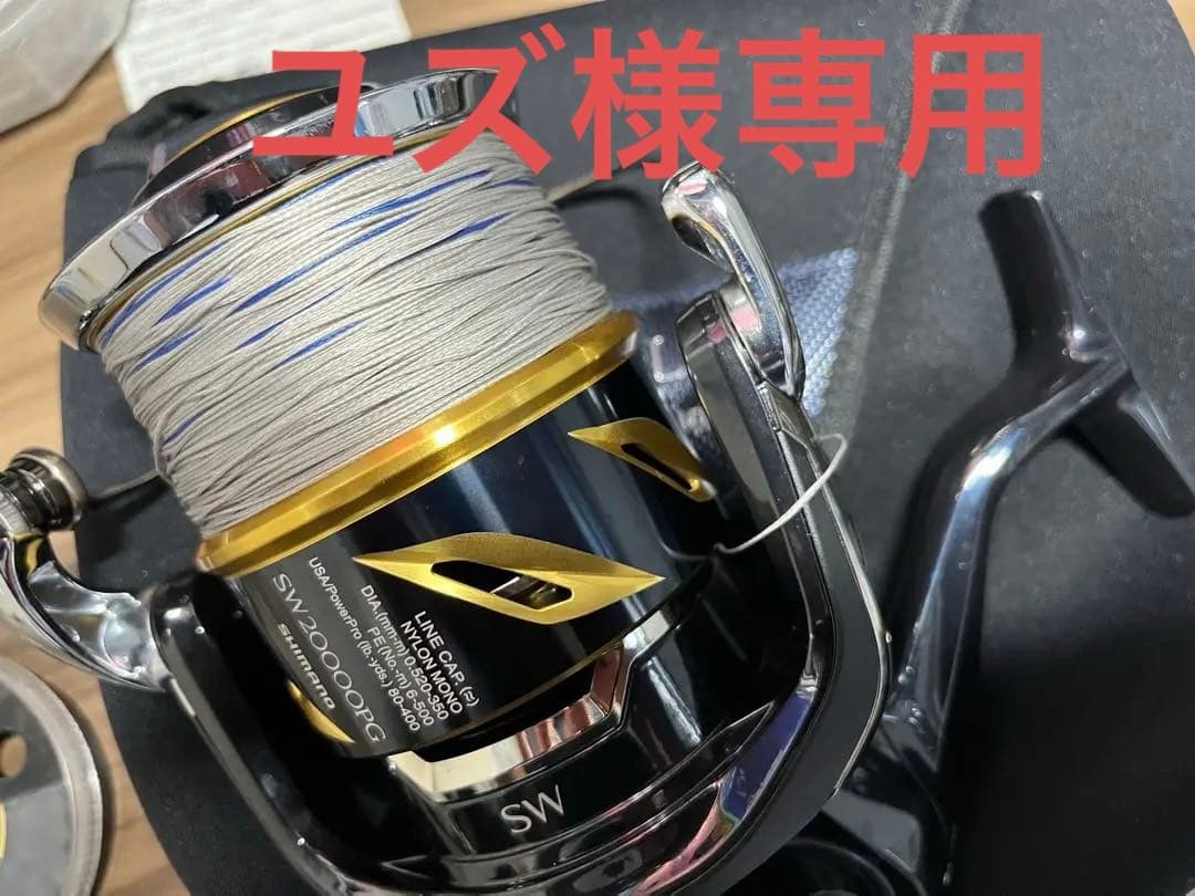 ダイワ 13CERTATE 3012H スペアスプールカーボンハンドル付き13