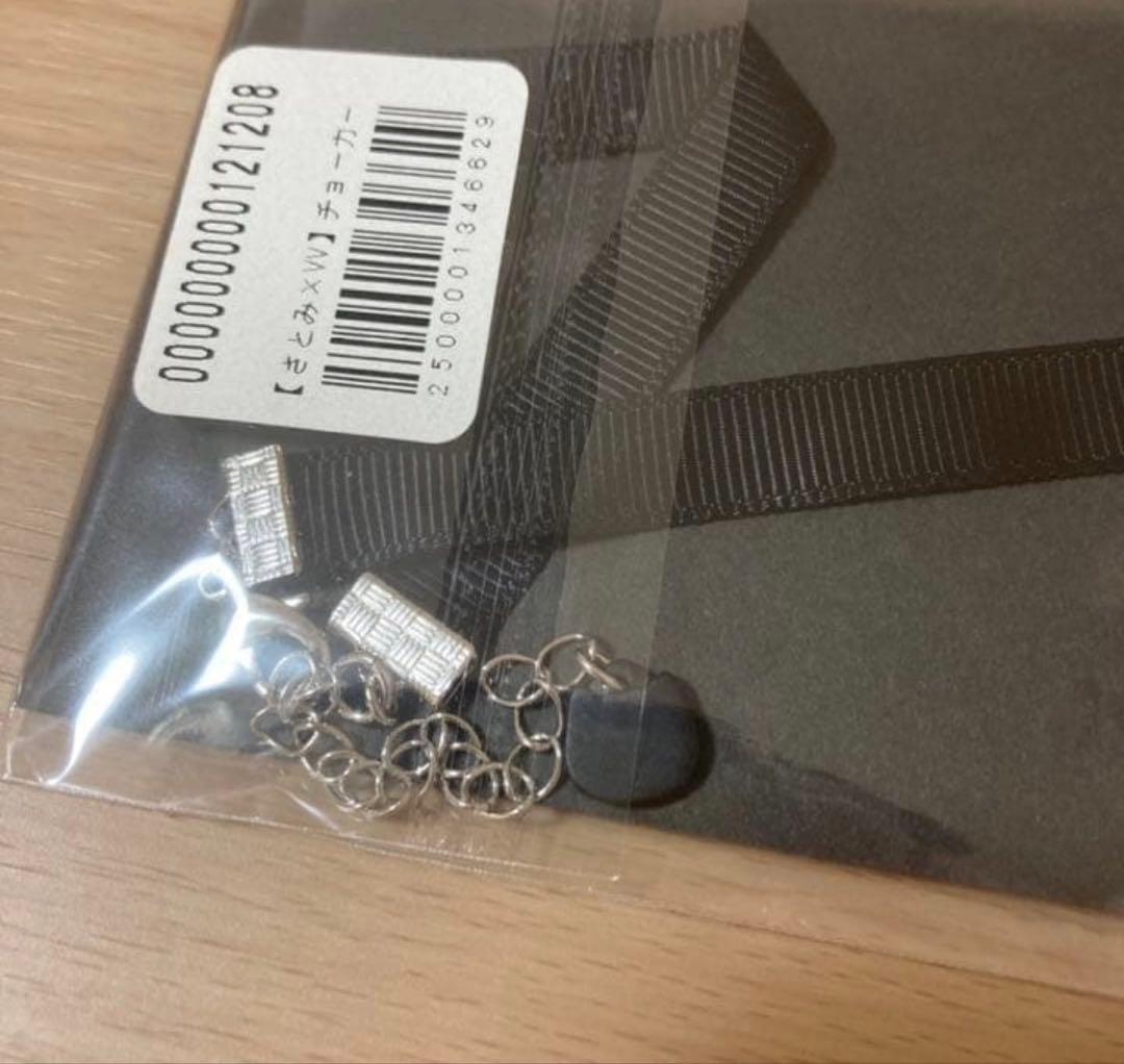 すずな様専用ページ】すとぷり さとみくん チョーカー - メルカリ