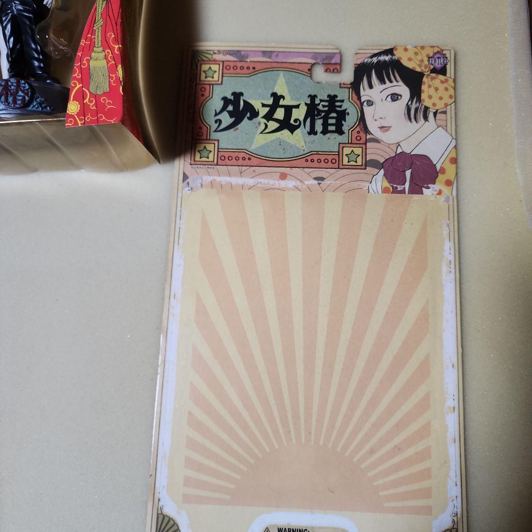 少女椿 フィギュア