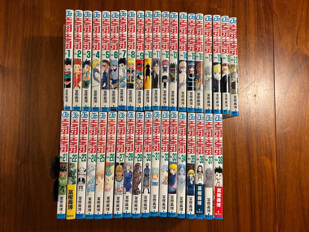 HUNTER×HUNTER ハンターハンター 全38巻セット 冨樫義博 HUNTER ハンターハンター セット 1-38巻 冨樫義博 全巻、表紙