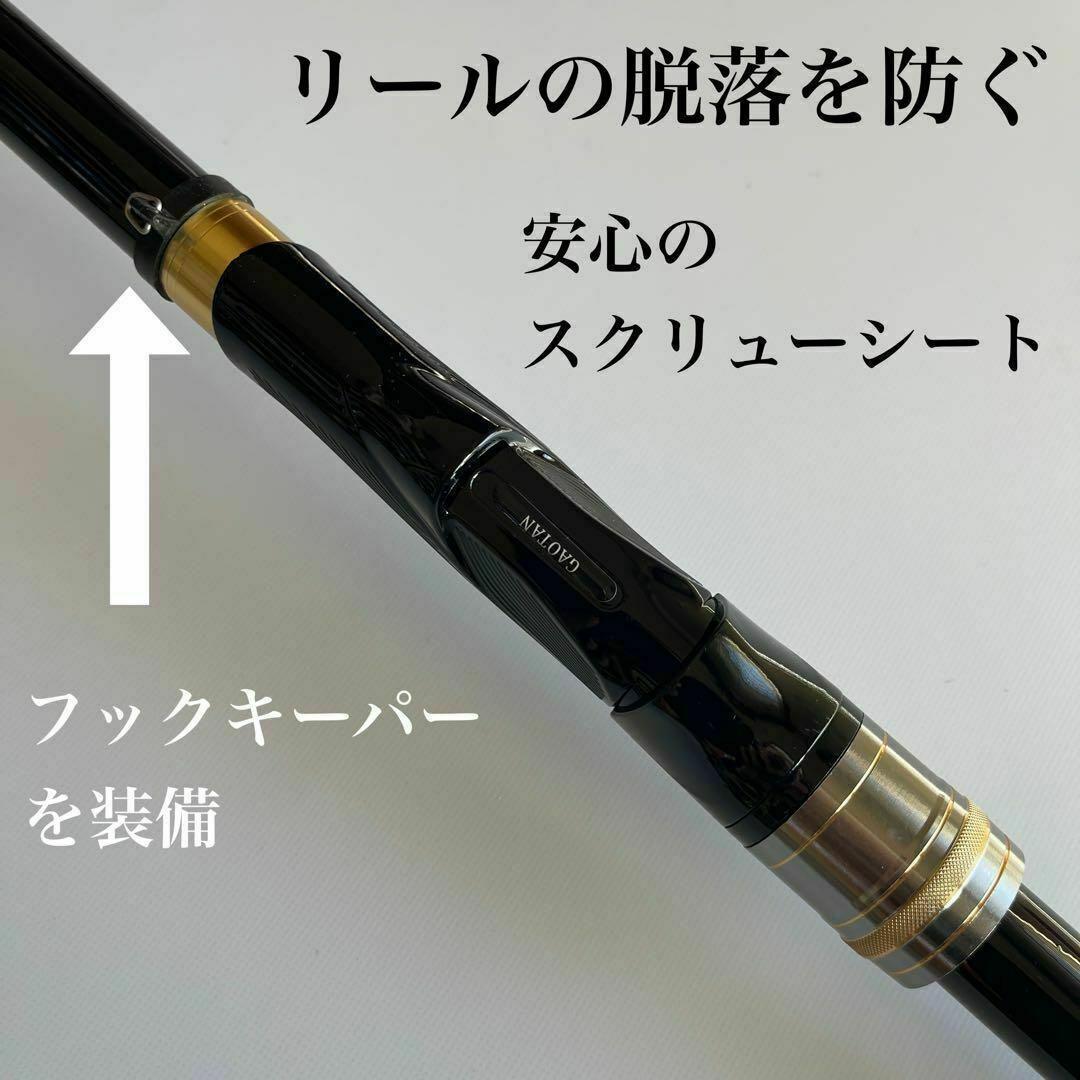 磯竿2号 2-630 6.3m 磯釣り　チヌ　アオリイカ　グレ　メジナ