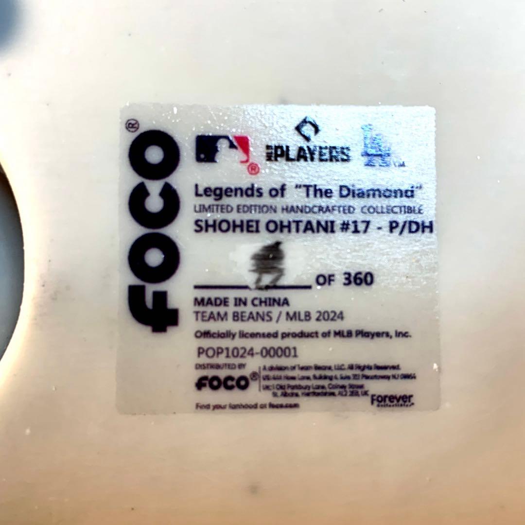 シリアルナンバー1桁 大谷翔平 限定360個 ボブルヘッド ハード