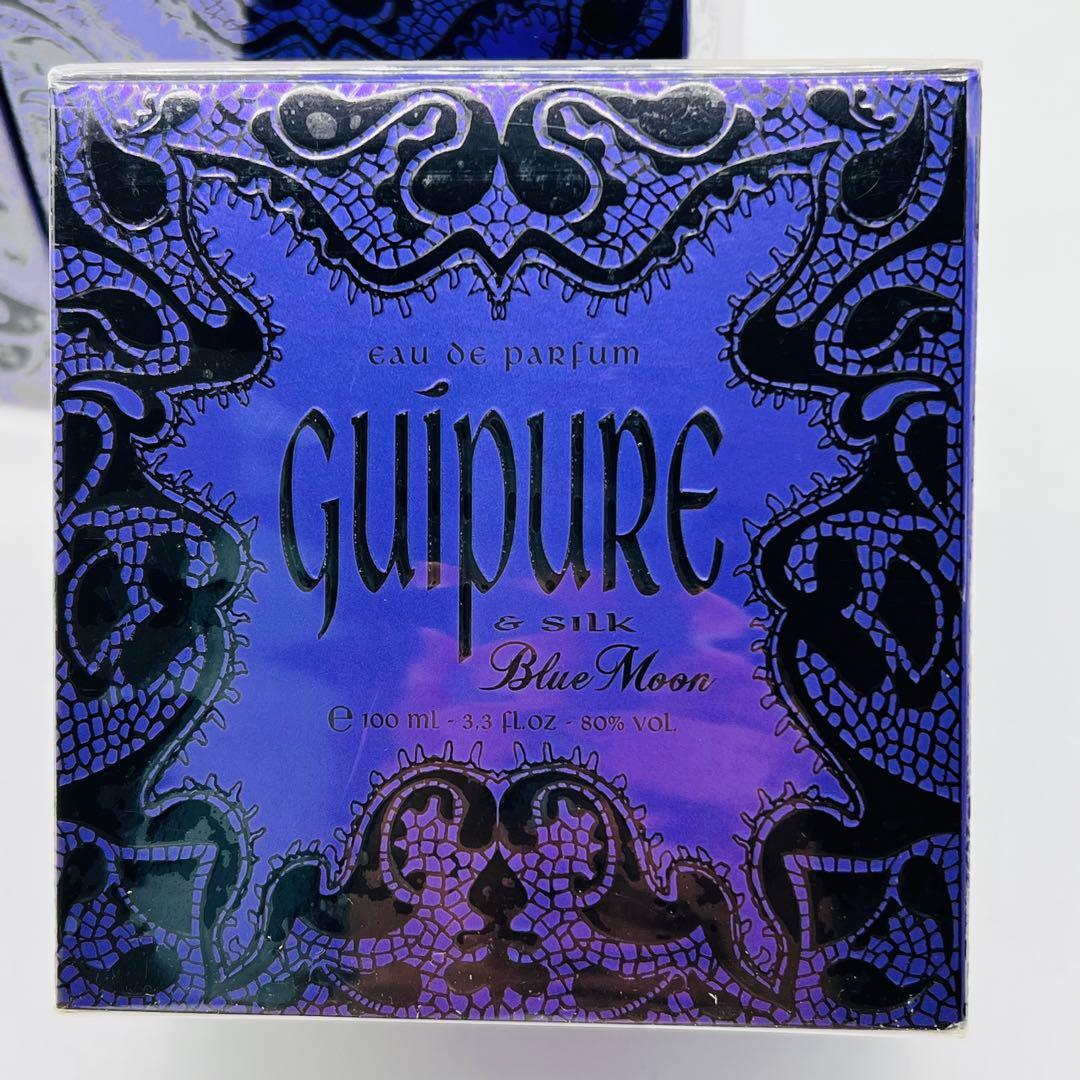 ギュペシルク ブルームーン 100ml 未使用 箱付き 3本セット