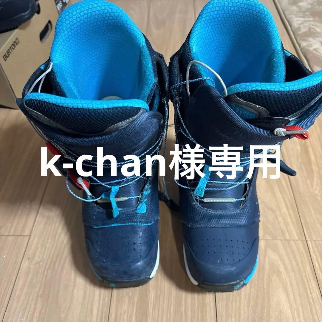 スノーボードブーツ バートンIONアジアンフィット男性用 ネイビー