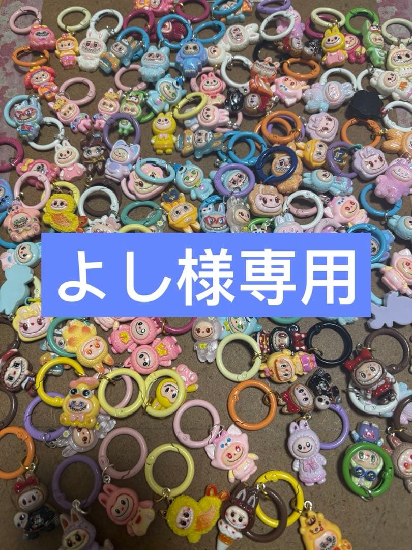 ラブブミニストラップ ラブブ Labubu キーホルダー 6個入り らぶぶ ミニ ストラップ｜Yahoo