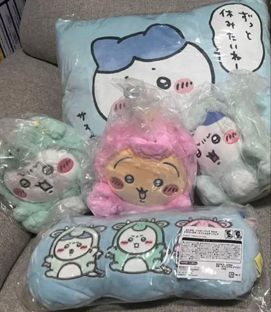 ときメモGS3 設楽聖司 ホワイトデー ブリザーブドフラワー