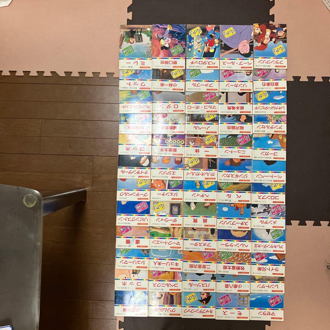 まんが偉人物語 全60巻 - メルカリ