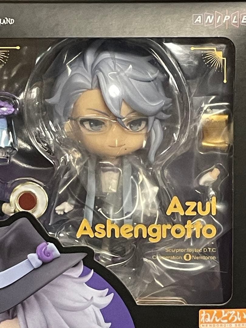 ねんどろいど】ツイステ4体セット／リドル、レオナ、アズール、カリム