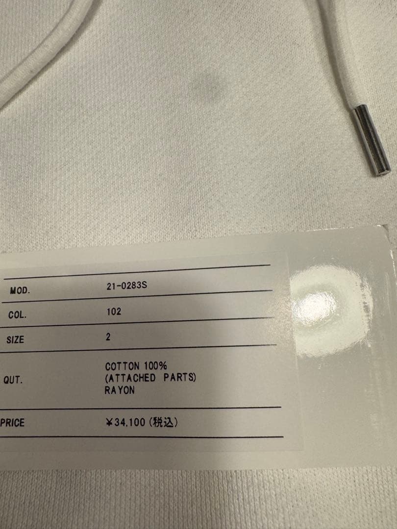 21aw sacai KAWS プルオーバーパーカー ホワイト サイズ：2 - メルカリ