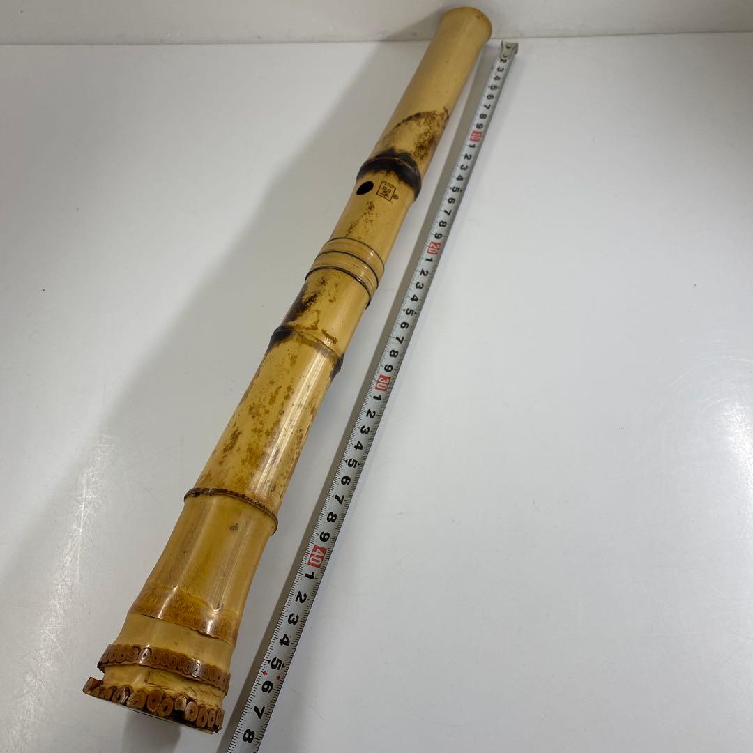 都山流 一翠 中継銀三線尺八 味のある一品全長48