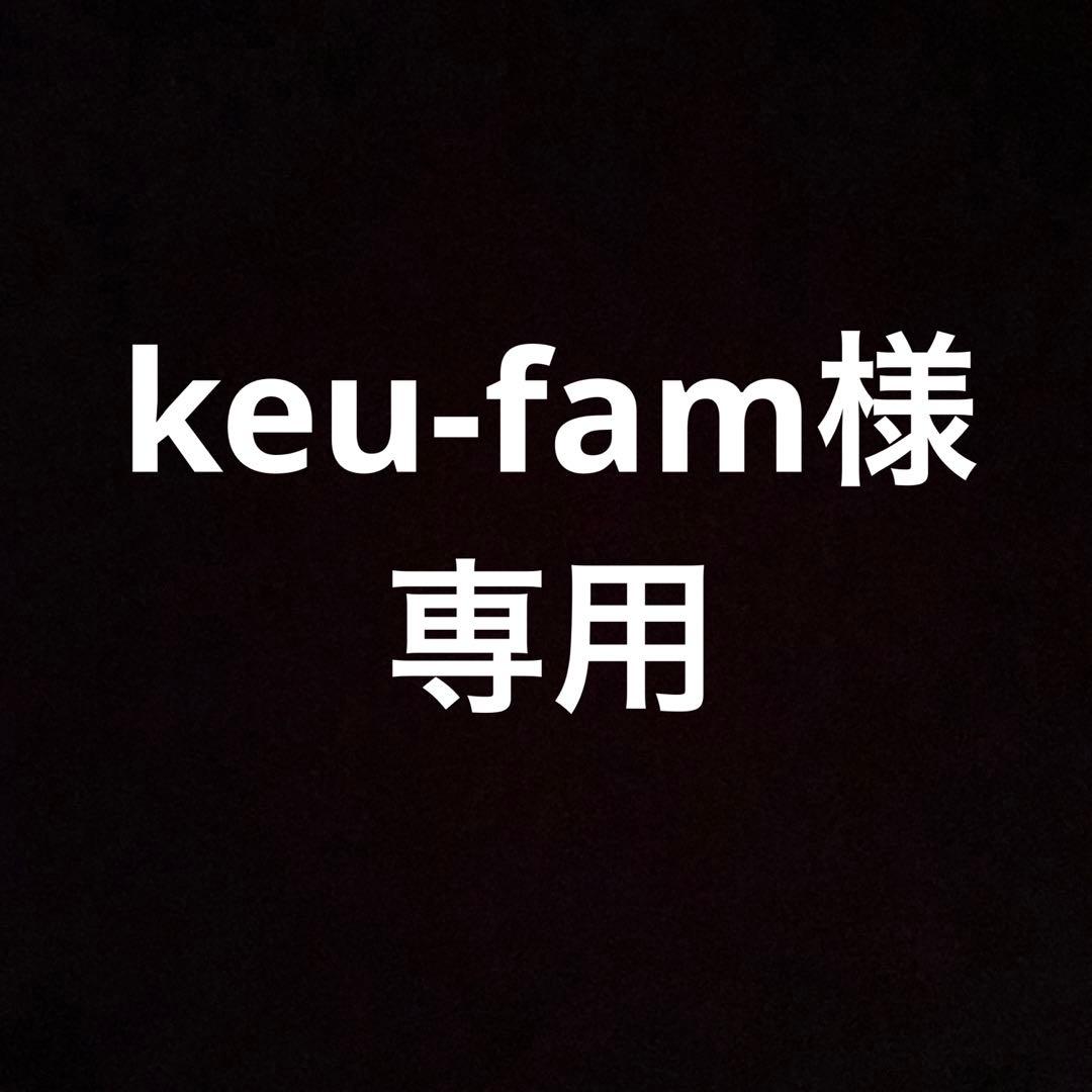 極美品】トムフォード サングラス TF641-K 01A58□20 - メルカリ