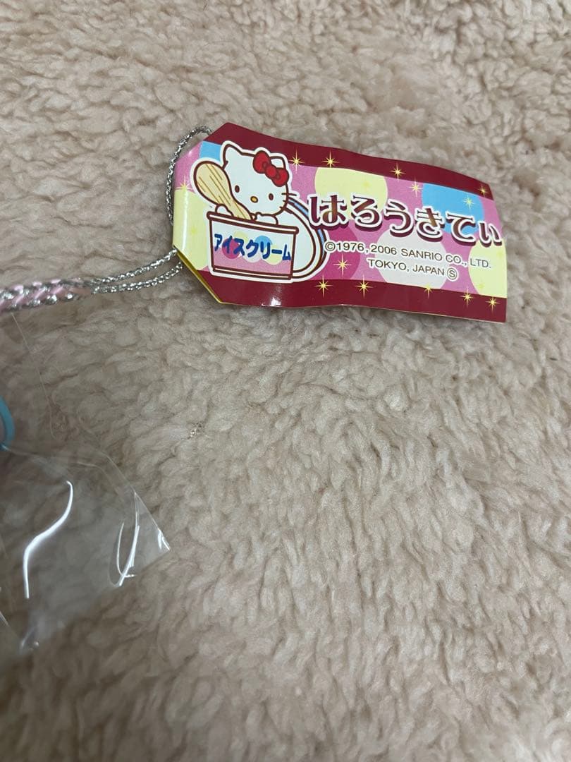 503 ハローキティ トリプルコーン ソフトクリーム アイス 根付け