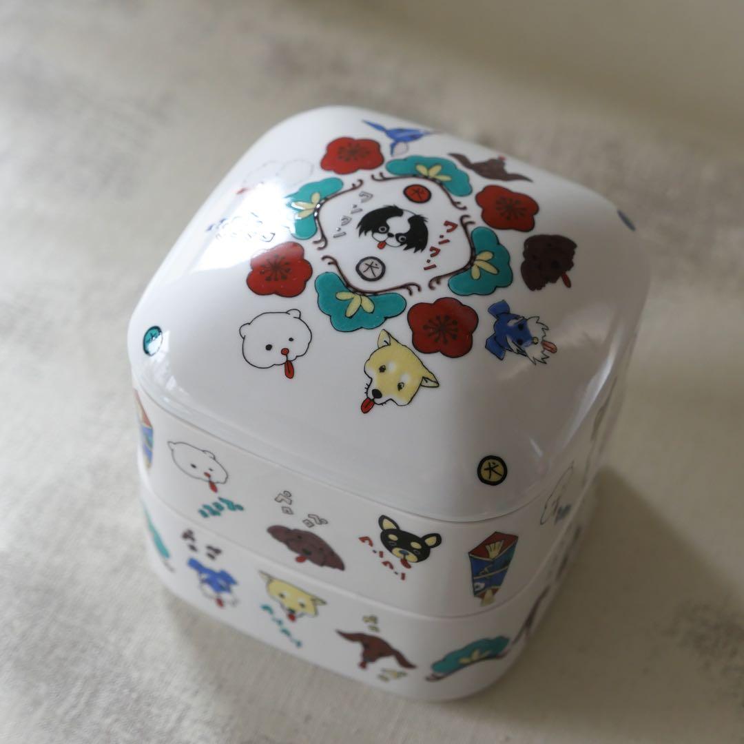 クタニシール 犬柄 お重箱 - メルカリ