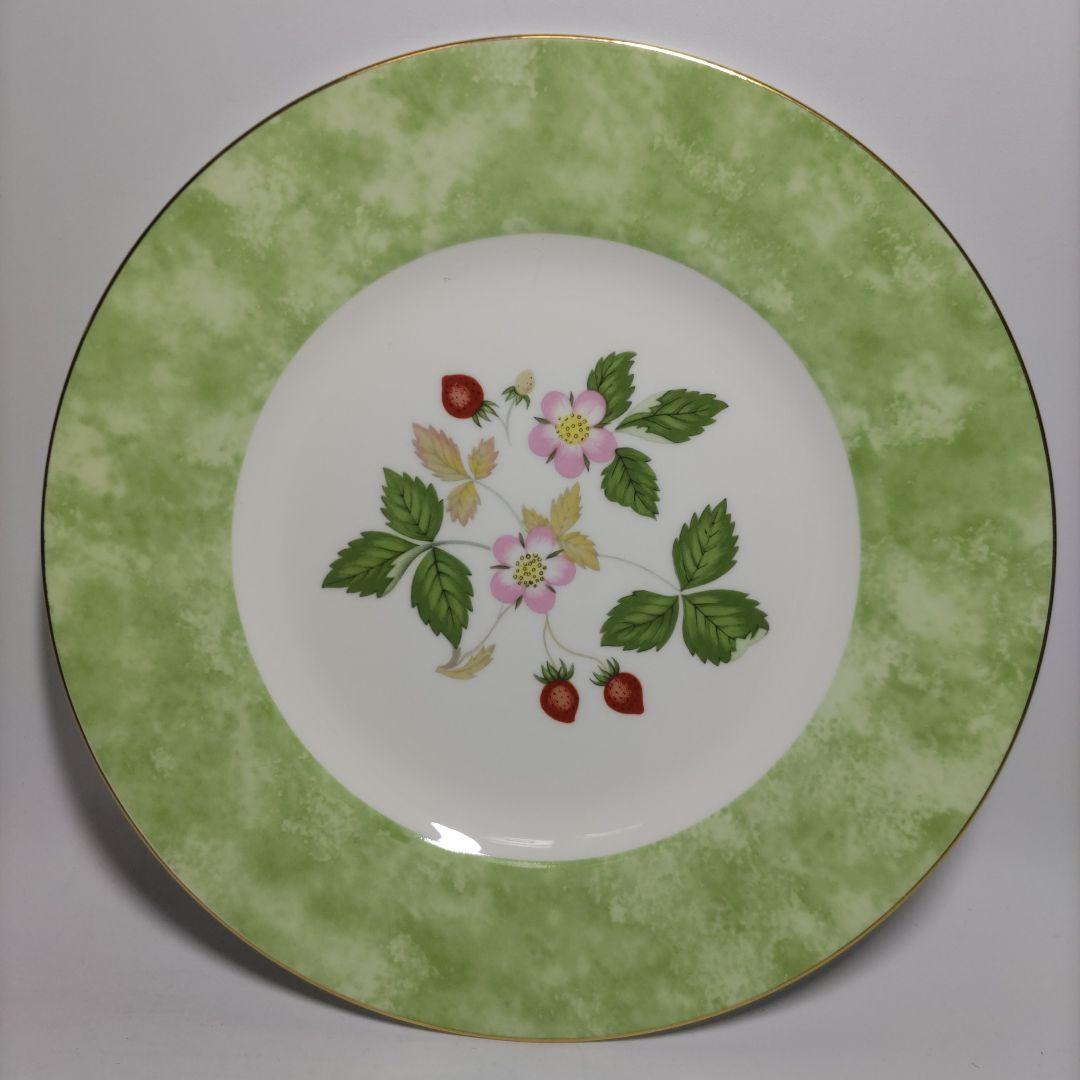 ウェッジウッド ワイルドストロベリー フルリムプレート５色セット 20.5cm