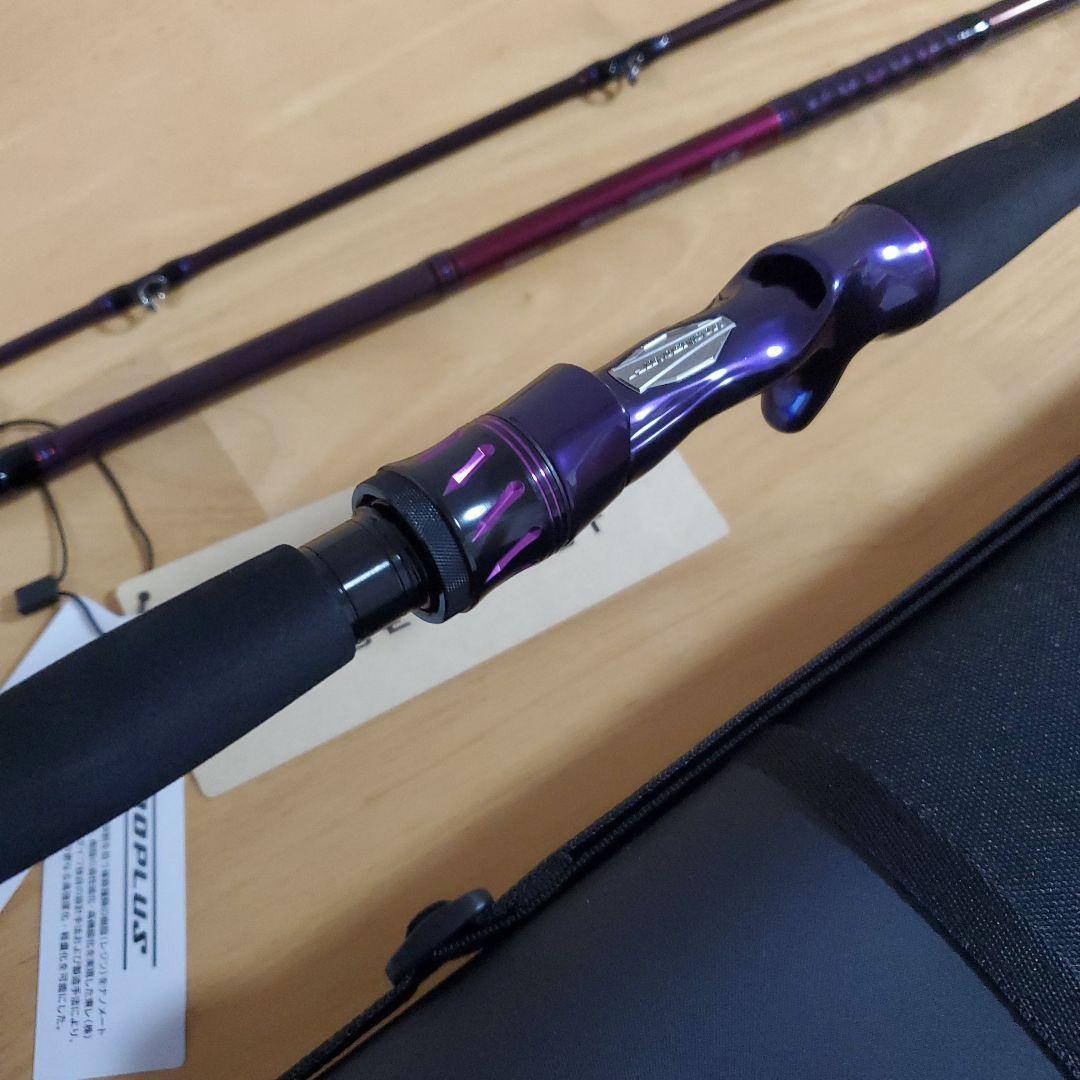 ダイワ ハートランド リベラリスト 763MH+RSB-23 新品 保証書付 - メルカリ