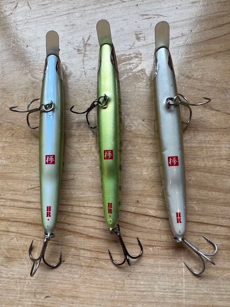 ウッドリーム アルボル 110HR 3個セット - ルアー・フライオンライン