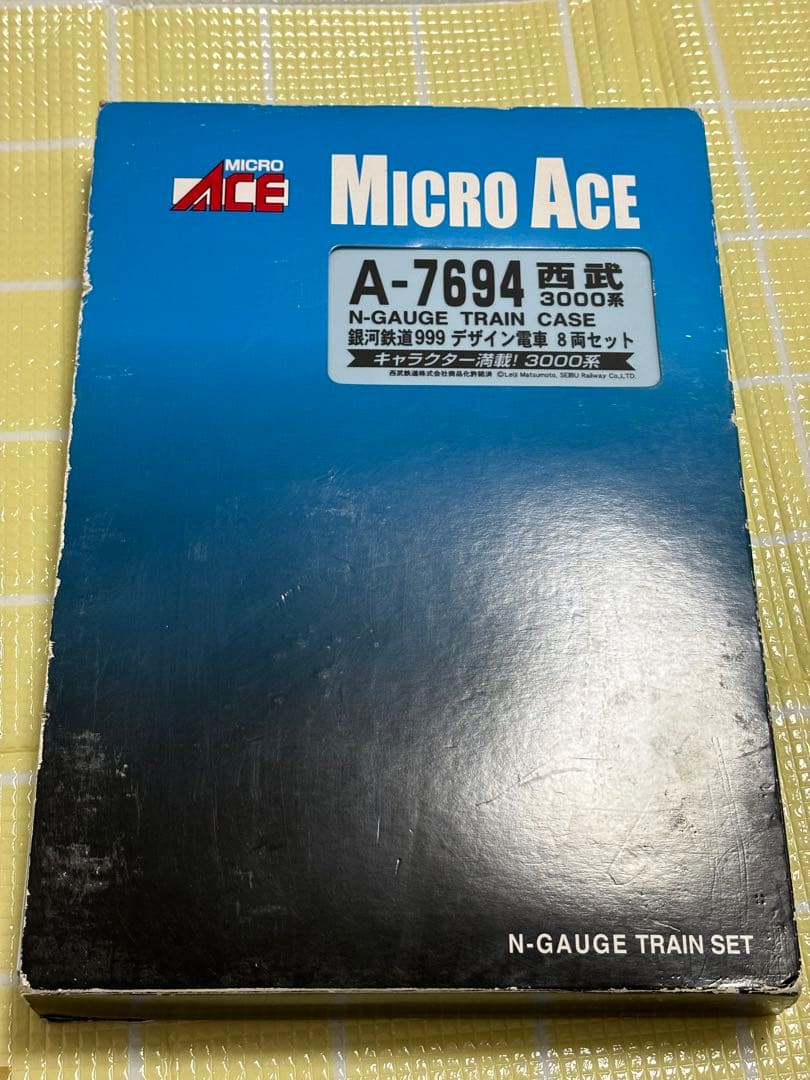 MICRO ACE A-7694 Nゲージ鉄道模型セット - メルカリ