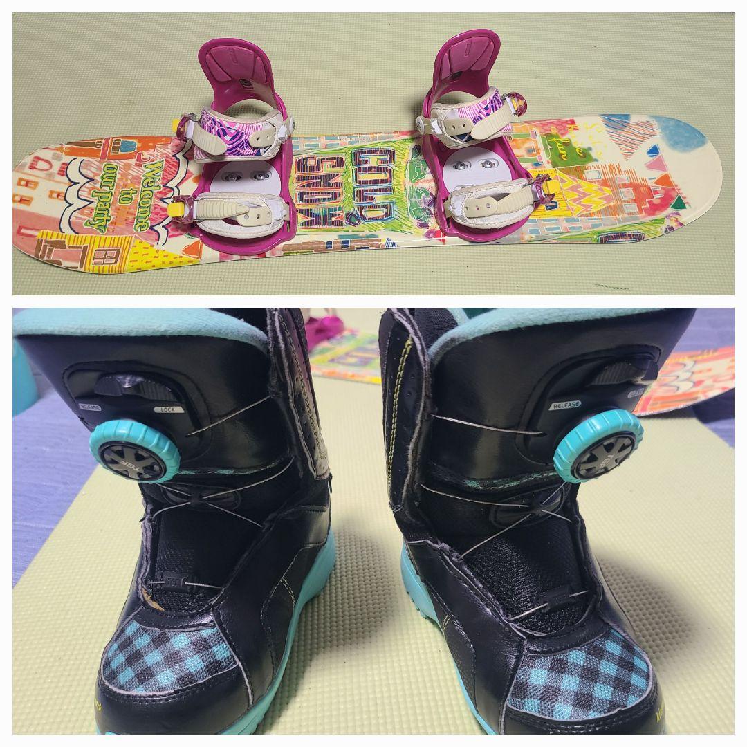 スノーボード3点セット+ウェア+ゴーグル+グローブ キッズ ジュニア 子供用