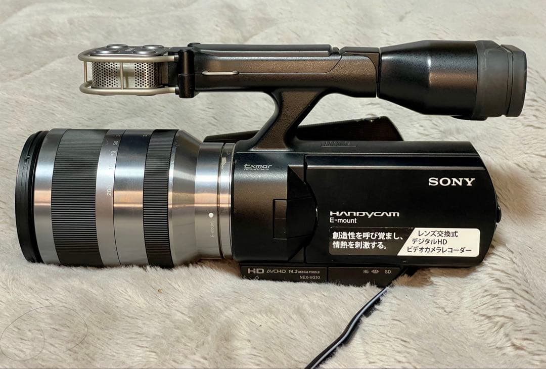 早い者勝ち】SONY NEX-VG10 ＋ SEL18200 高性能レンズ - メルカリ