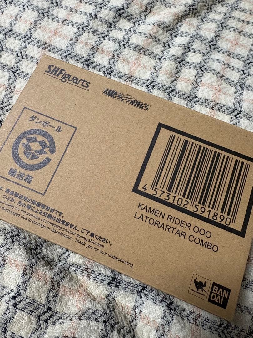 S.H.Figuarts 真骨彫 仮面ライダーオーズ ラトラーターコンボ 伝票無