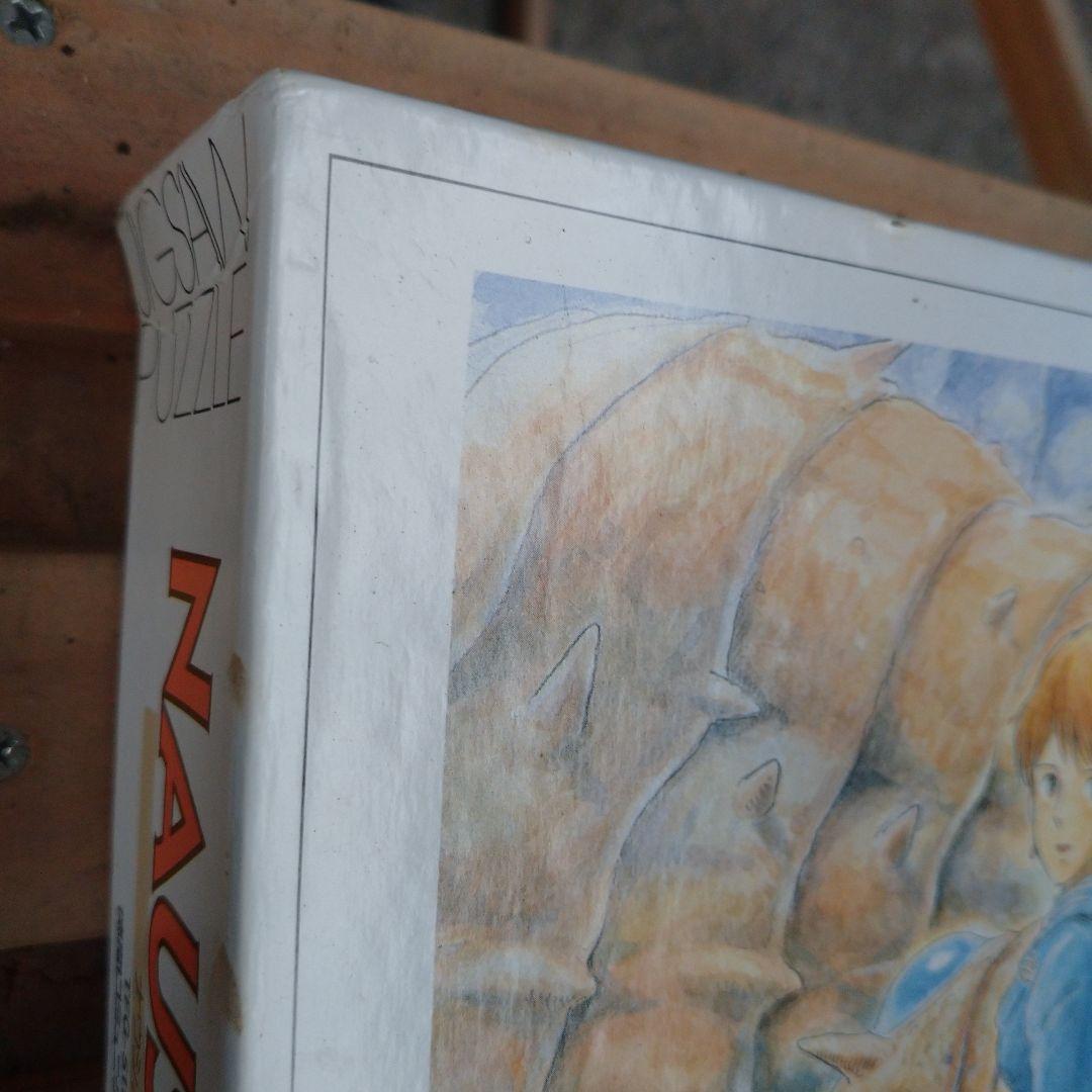 ナウシカ ジグソーパズル TFG-511 500ピース 未使用 箱状態悪いです