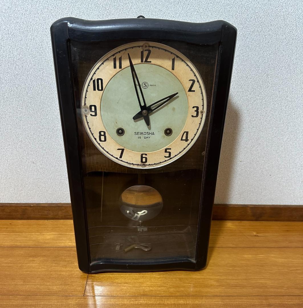 SEIKO KX309K 壁掛時計 深澤直人 故障中 2025年最新】セイコー SEIKO