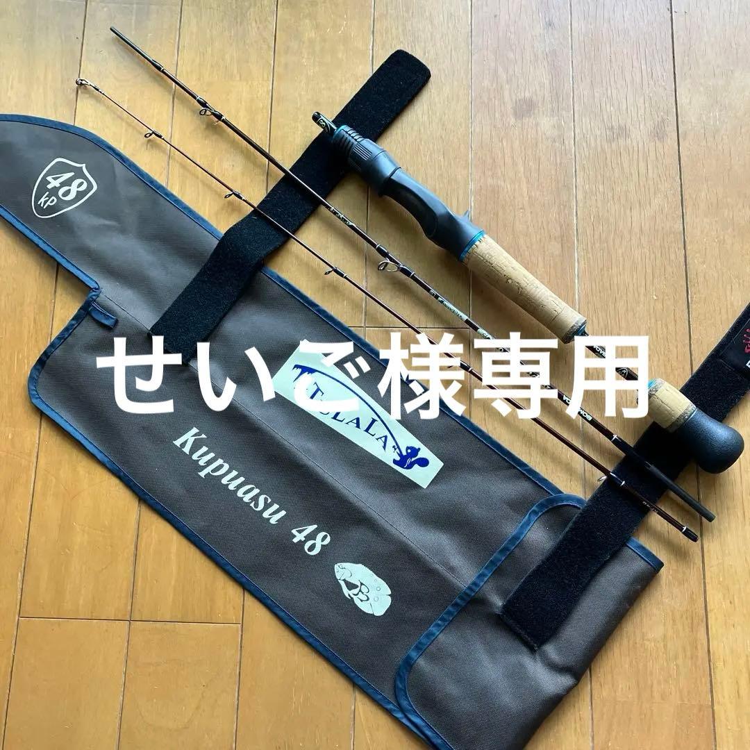 Lサイズ／防寒服 ／DW-3423 レインマックス ハイパーハイロフトウィンター