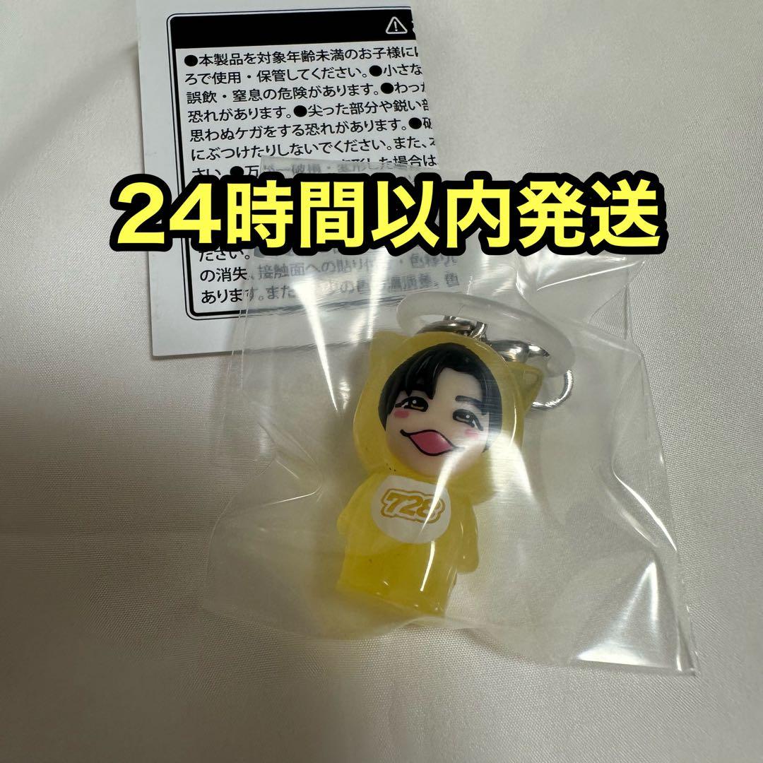 なにわ男子 めじるしチャーム めじるしアクセサリー 長尾謙杜 - メルカリ