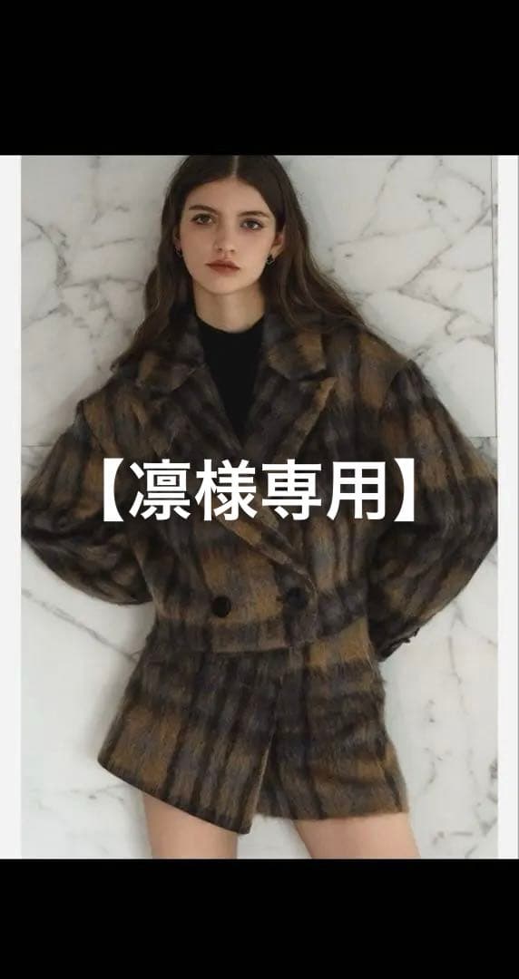 SHELLER モヘアキュロットスカート【茶色】 Cookie Chocolate / レースアップフレアスカート11-131731