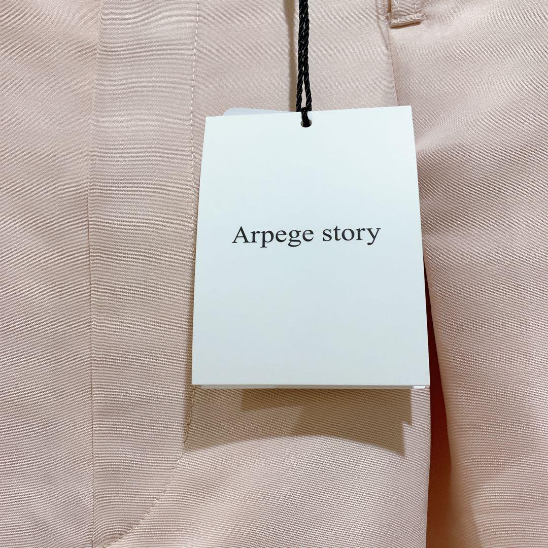新品未使用☆Arpege story アルページュ ストーリー ドレスパンツ M