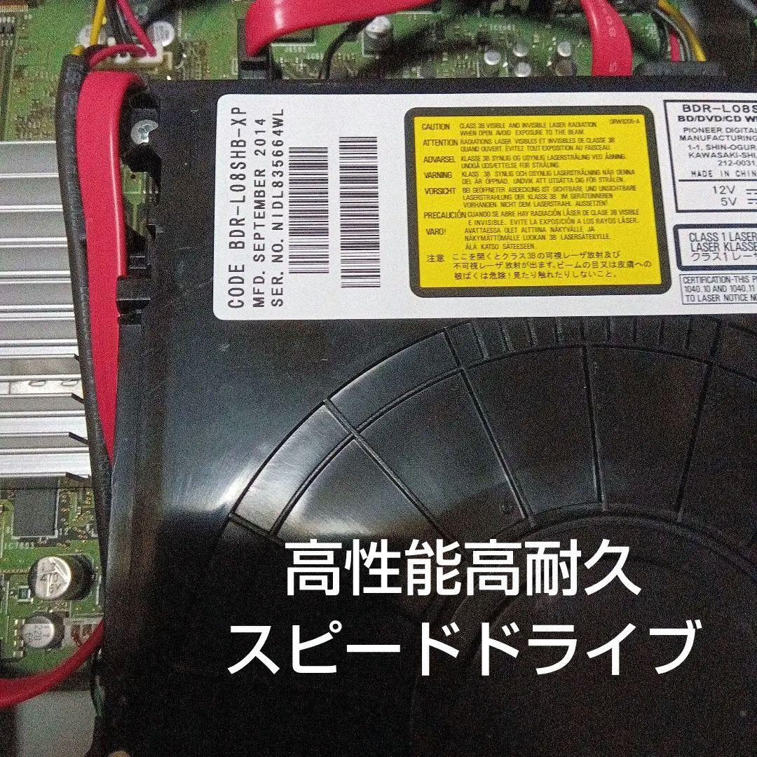 SHARP AQUOSブルーレイ BD-HDW80 HDD新品交換 - メルカリ