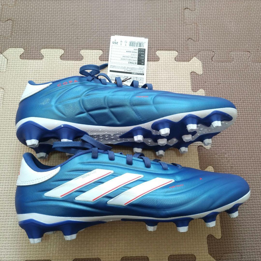 新品未使用】アディダス コパ ピュア 2.2 PRO 26.5 HG/AG - メルカリ