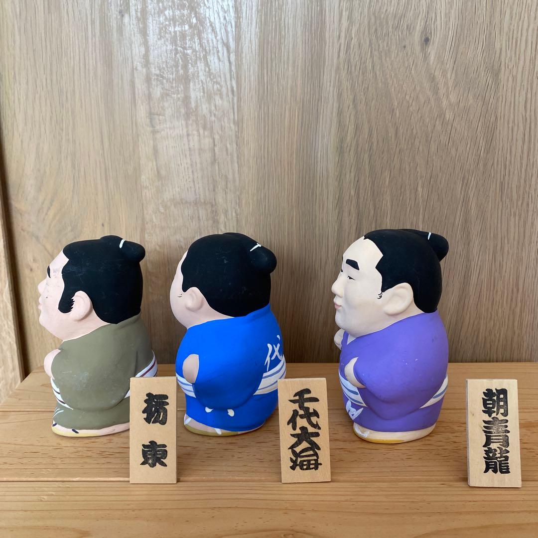 相撲 力士 陶器人形 フィギュア 3体セット - メルカリ