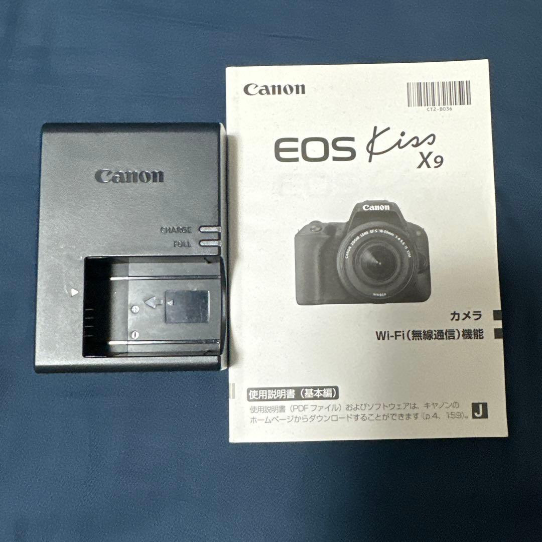 箱・説明書付き】Canon EOS kiss x9