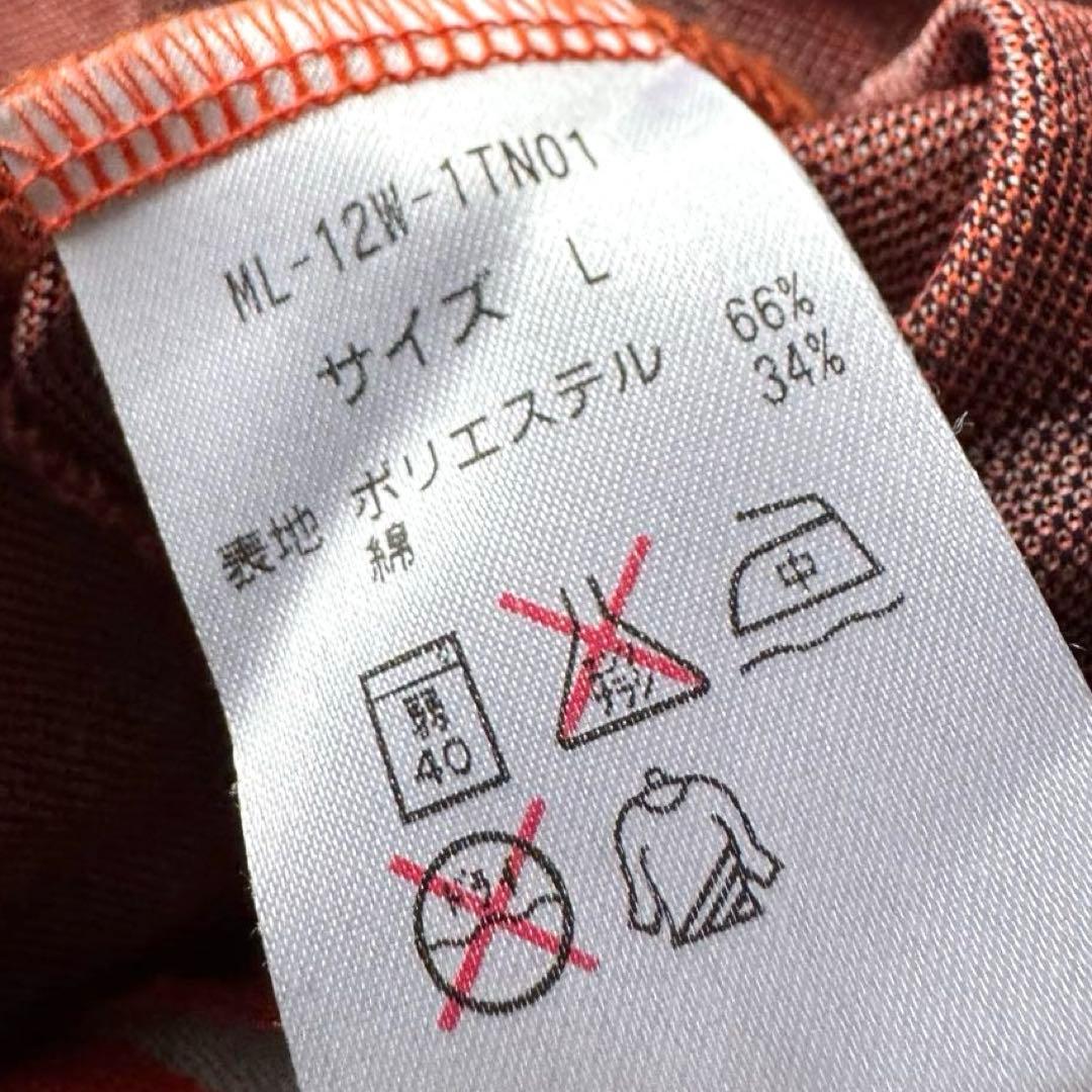 MARK＆LONA 長袖 迷彩柄 ハーフジップシャツ Lサイズ カモフラ ゴルフ