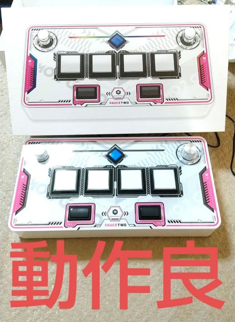 FAUCETWO プラス コントローラー SDVX サウンドボルテックス FAUCETWO+